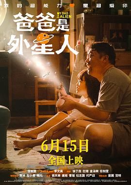 久草综合视频在线