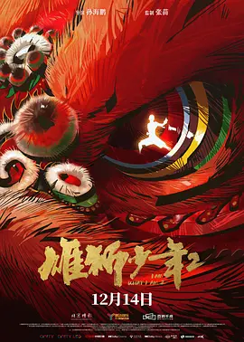 亚洲免费大全